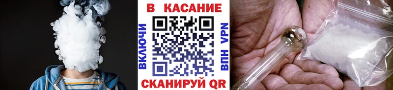 БУТИРАТ Нижняя Салда