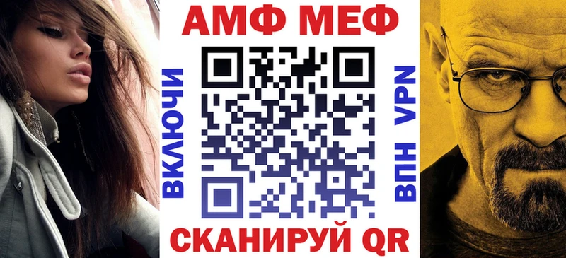купить наркотики сайты  hydra зеркало  АМФЕТАМИН 97%  Нижняя Салда 