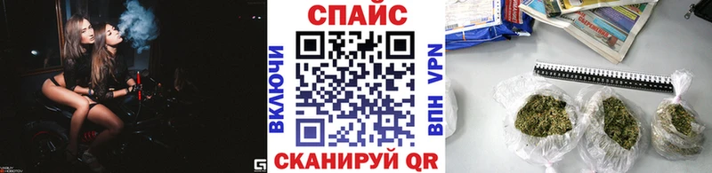 Бутират оксана  kraken онион  Нижняя Салда  нарко площадка какой сайт  где продают  