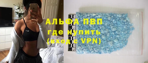 кокаин Беломорск
