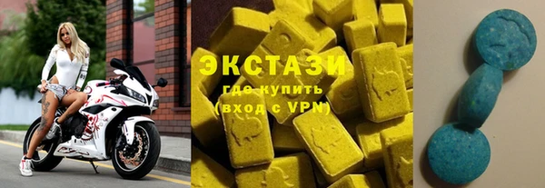 кокаин Беломорск