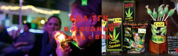 кокаин Беломорск