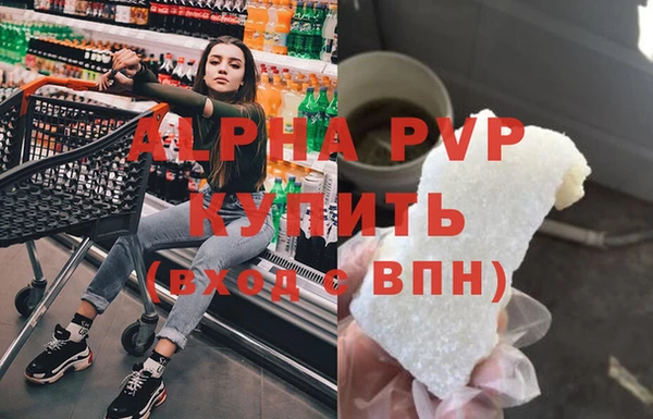 ECSTASY Белоозёрский