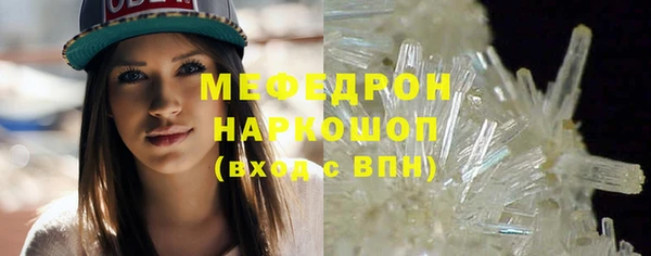 ECSTASY Белоозёрский