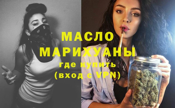кокаин Беломорск