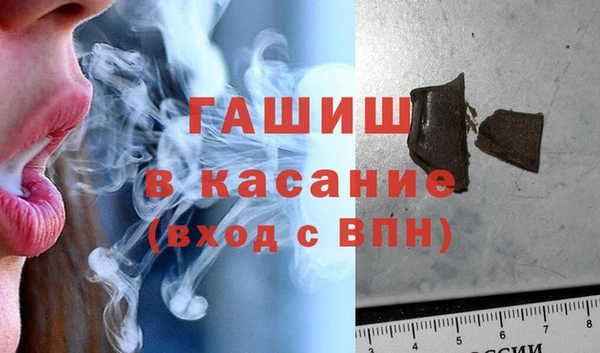 кокаин Беломорск