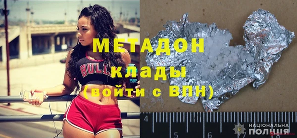 ECSTASY Белоозёрский