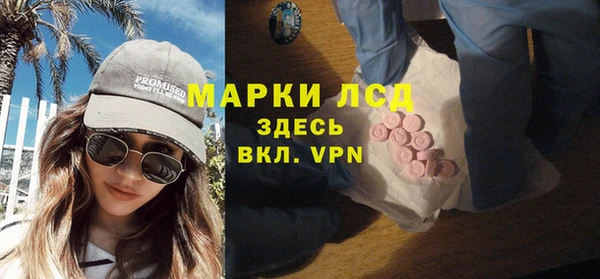 ECSTASY Белоозёрский