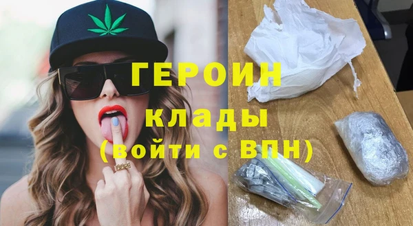 ECSTASY Белоозёрский