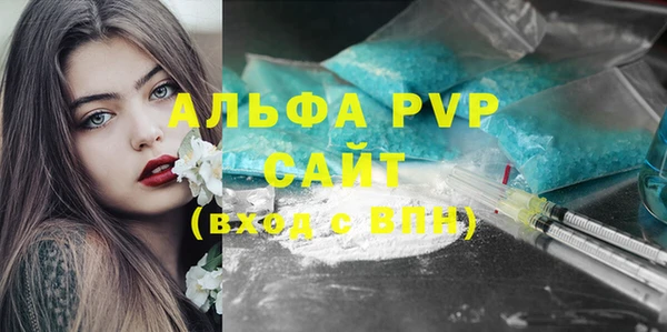 ECSTASY Белоозёрский