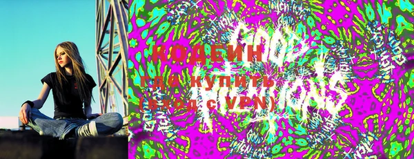 экстази Белокуриха
