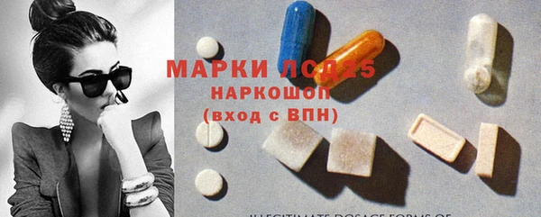 ECSTASY Белоозёрский
