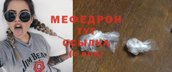 ECSTASY Белоозёрский