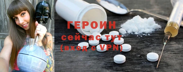 ECSTASY Белоозёрский