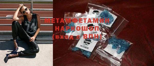 ECSTASY Белоозёрский