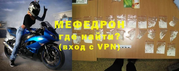 дистиллят марихуана Переславль-Залесский