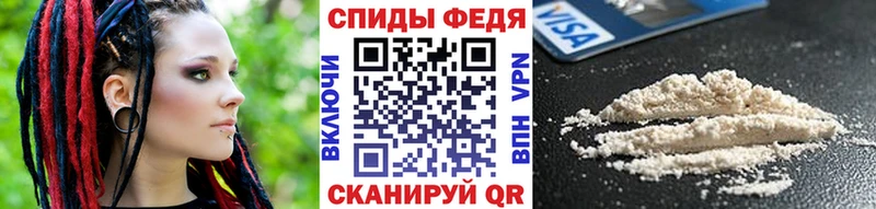 где купить наркотик  ОМГ ОМГ ONION  МЕТАМФЕТАМИН кристалл  Нижняя Салда 