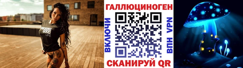 Псилоцибиновые грибы прущие грибы  продажа наркотиков  Нижняя Салда 